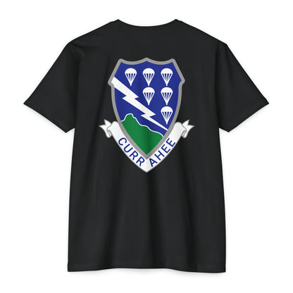 506th Currahee Tee